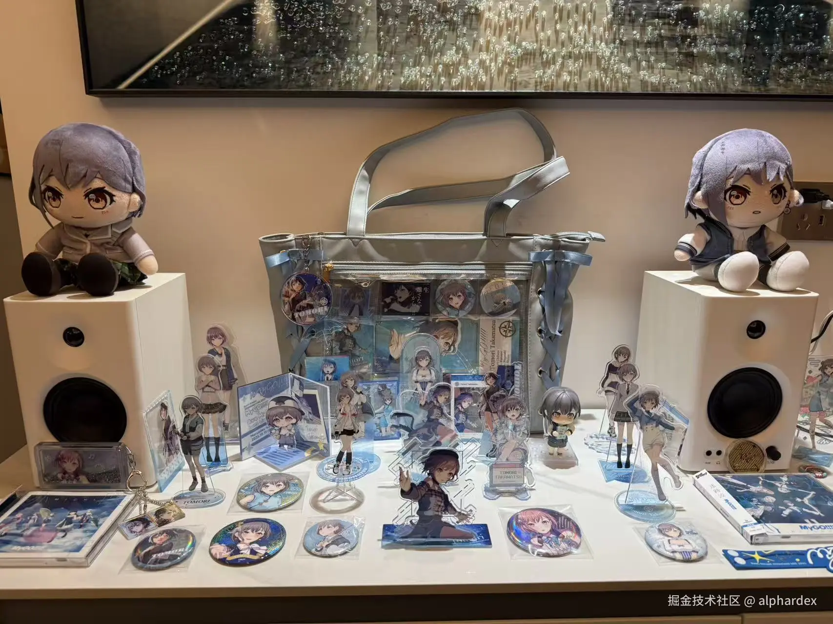 birthday-goods-arrangement