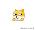 无字动图.gif
