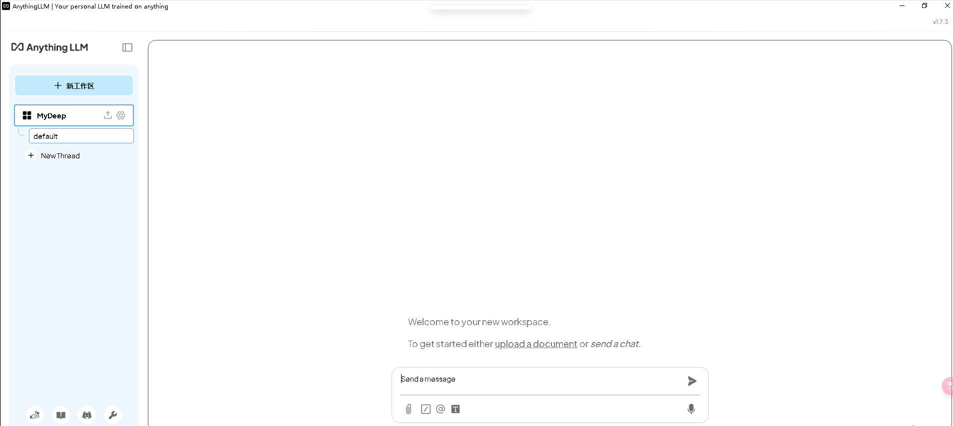 请在此添加图片描述