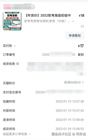 a8e3b95c9a444615c45cdd61c59128d.png