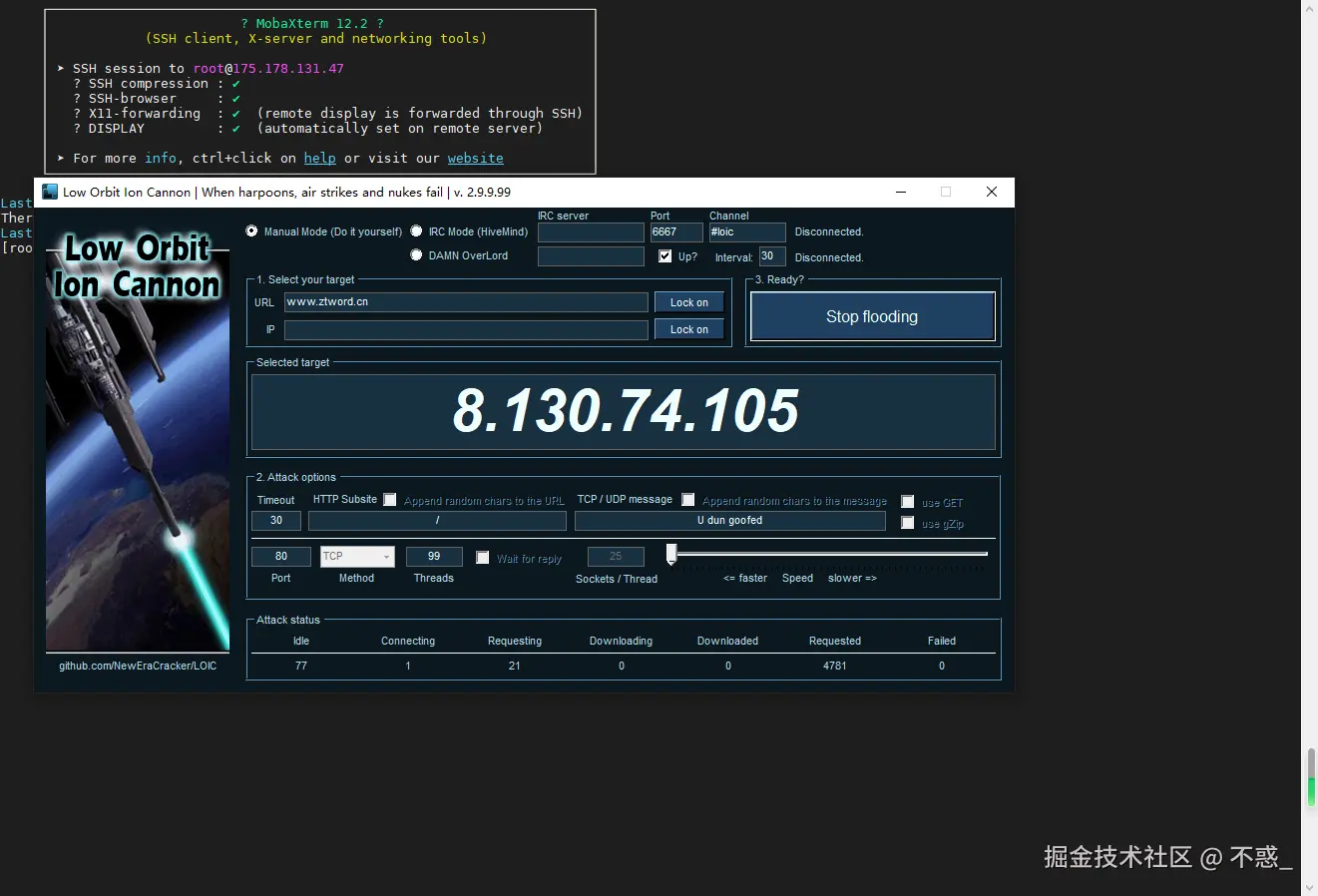 请在此添加图片描述