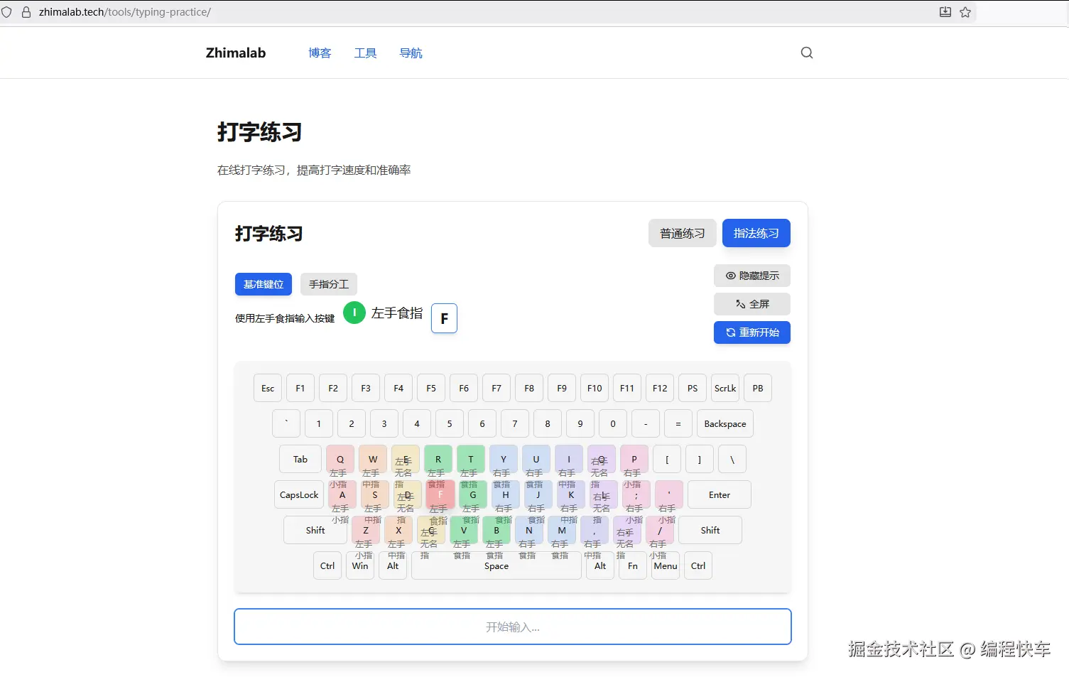 图片.png