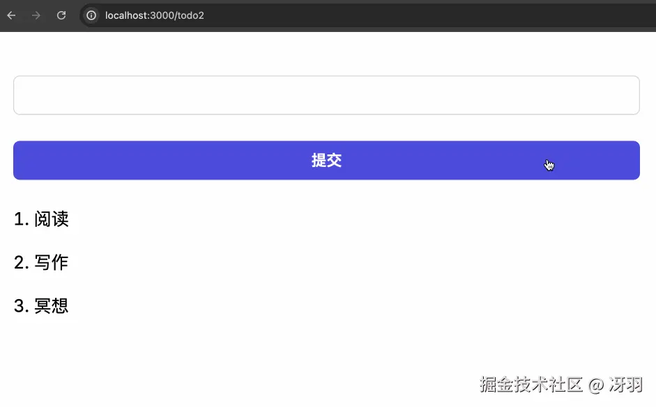 next-error-6.gif