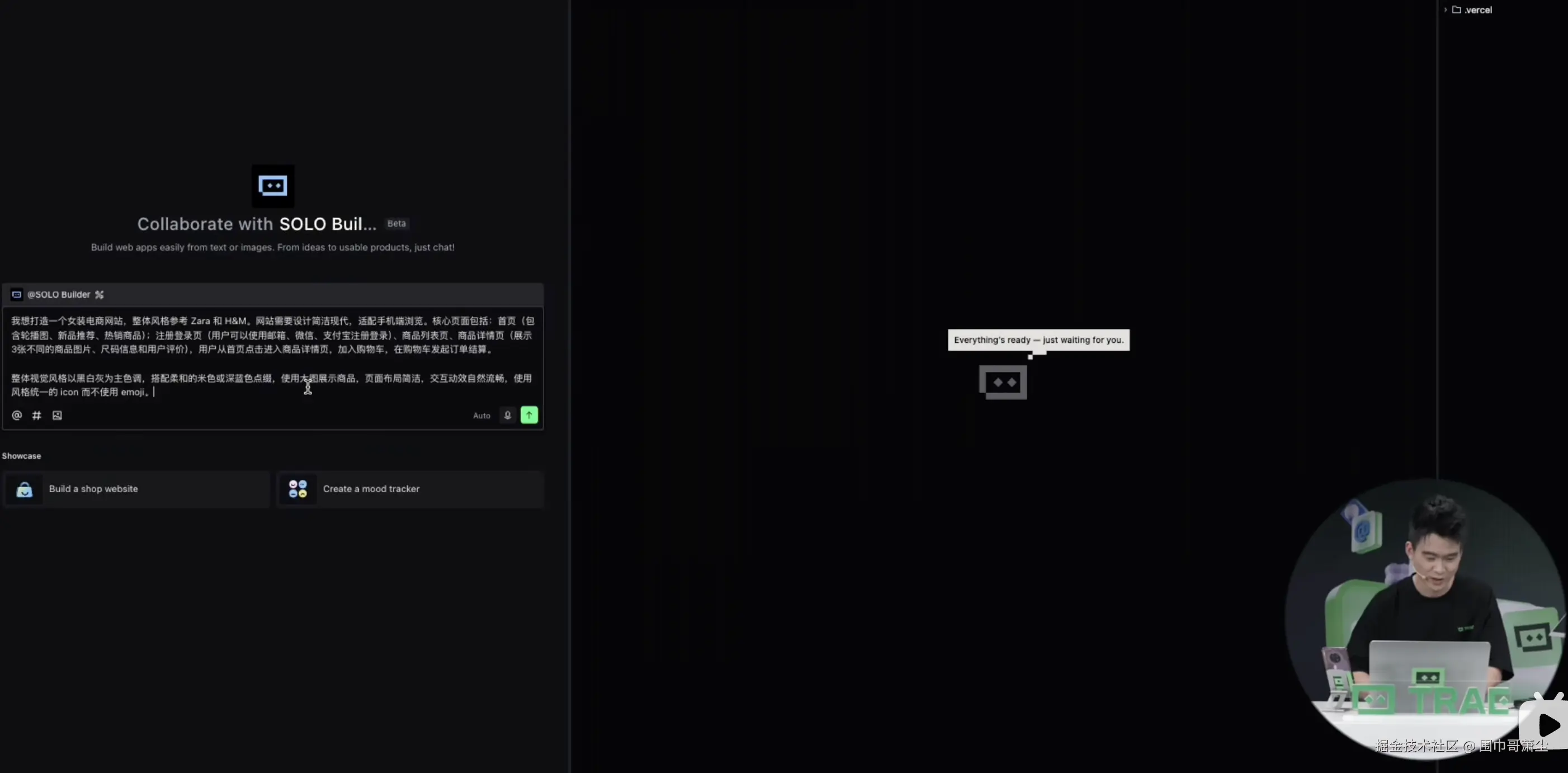 截屏2025-08-06 21.37.57.png