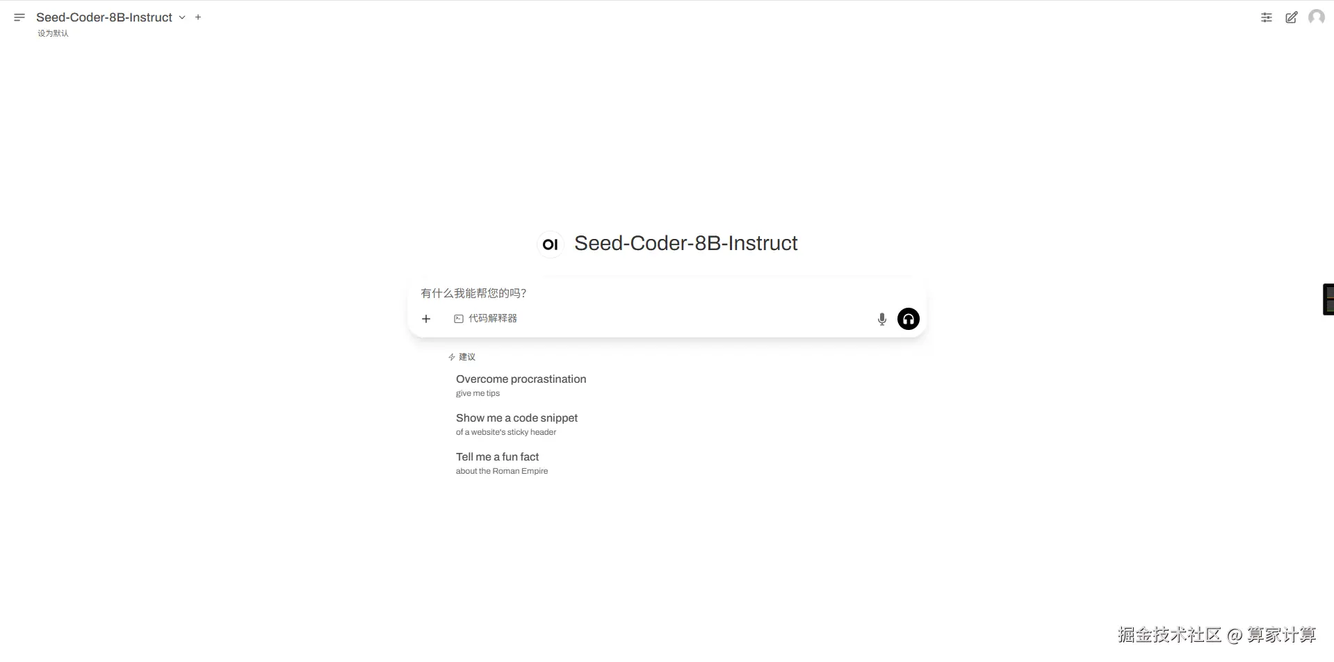 1748488872164_image.png