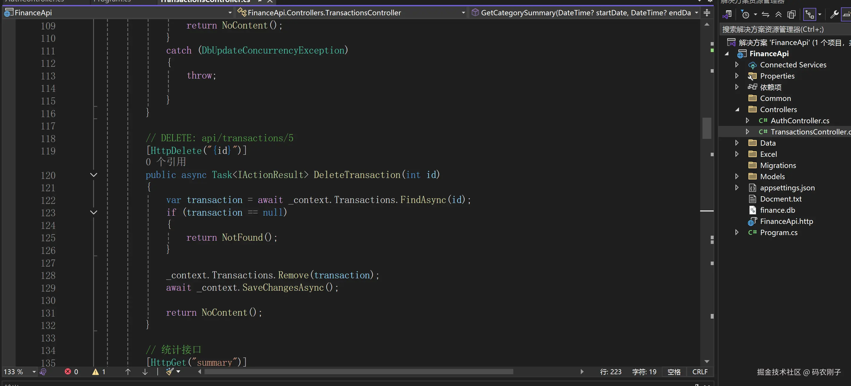 解决.net core webapi iis发布之后 put、 delete 请求错误405.0