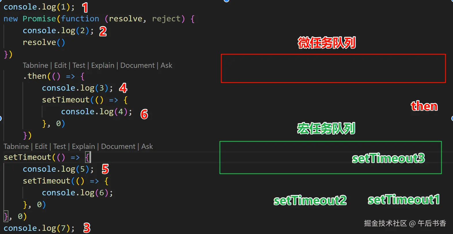 屏幕截图 2024-12-06 093531.png