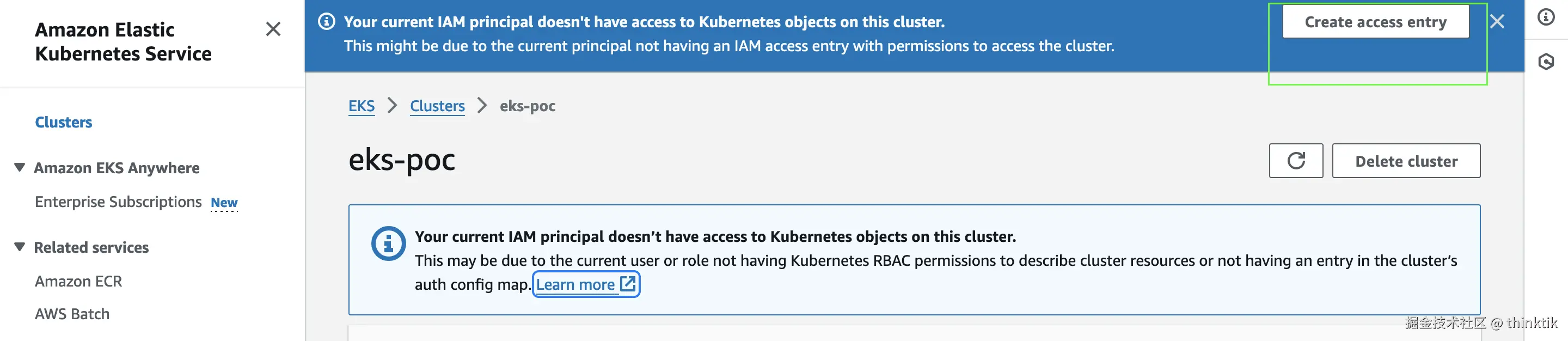 截屏2024-10-25 16.00.01.png