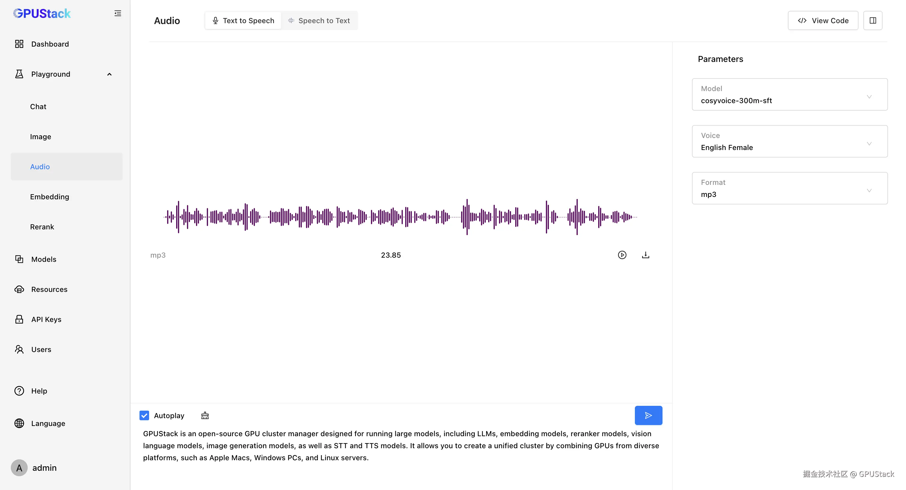 image-20241203004237361