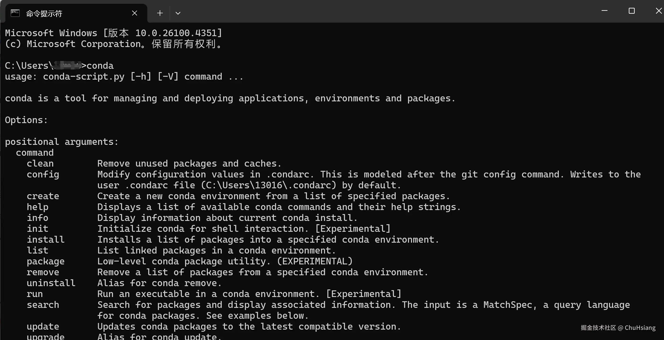 image-20250621103502741