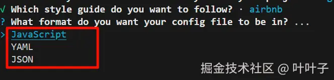 image-20241123135229341