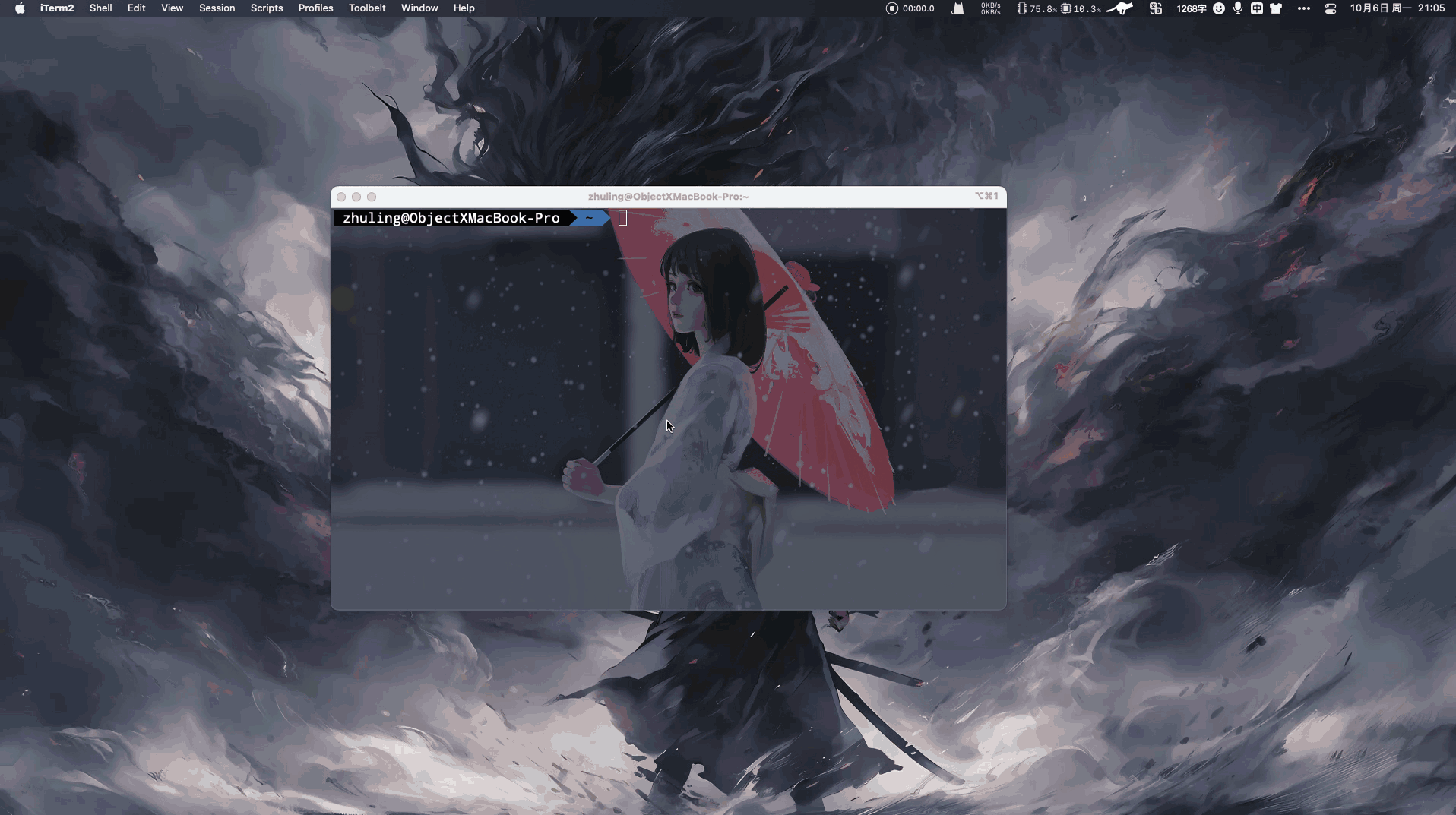 2025-10-06 21.05.19.gif