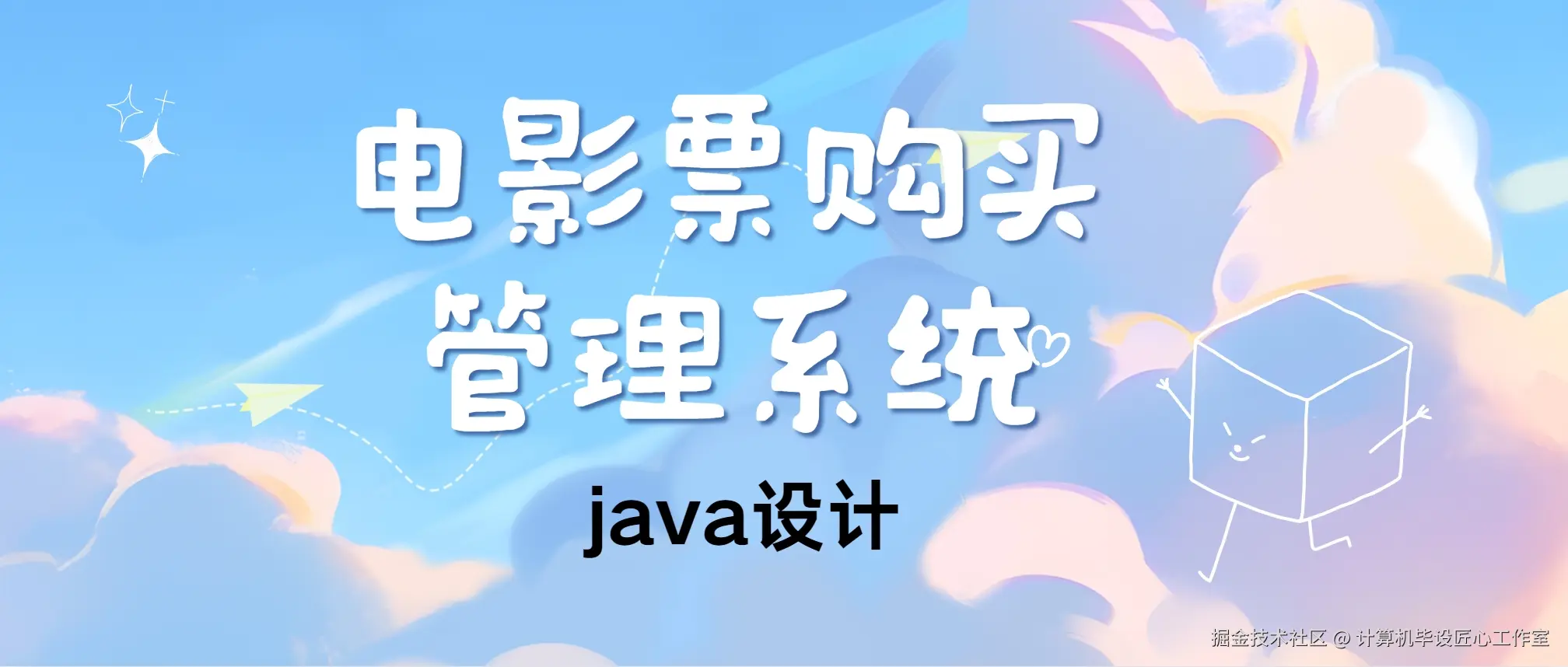 封面.png