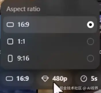 image-20241218103100713