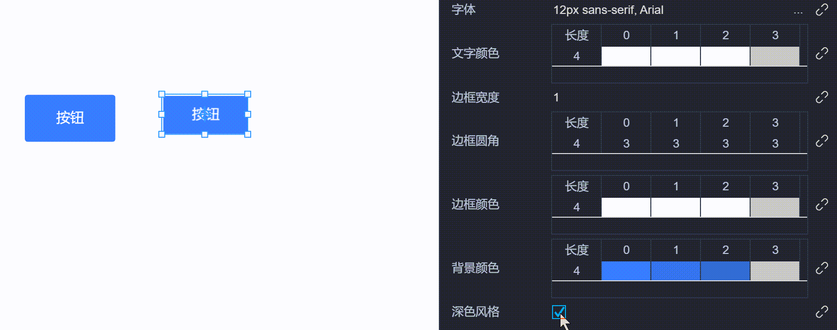 20240628143120_rec_.gif