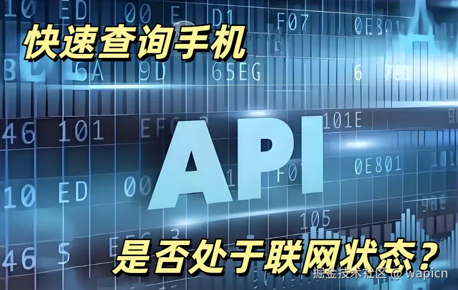 微信图片_20250321110723.png