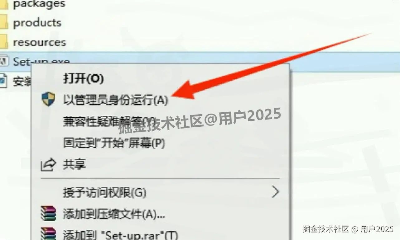 Animate 2024 下载安装全攻略｜专业动画创作软件下载安装教程 + 下载链接 + 常见问题