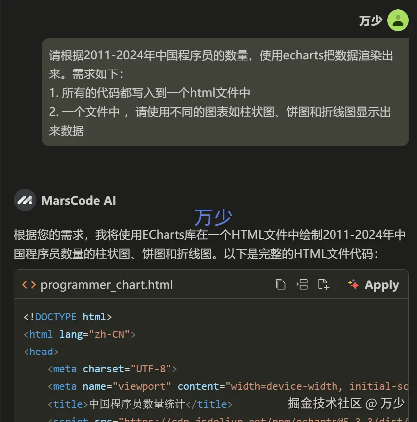 image-20250105220833428