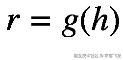 r=g(h)