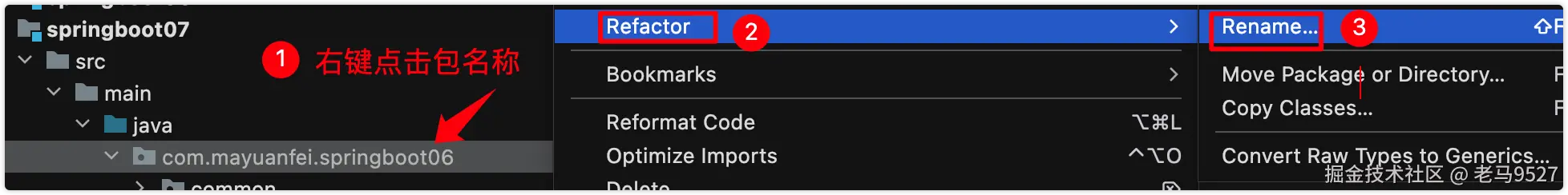 image-20230606141049120