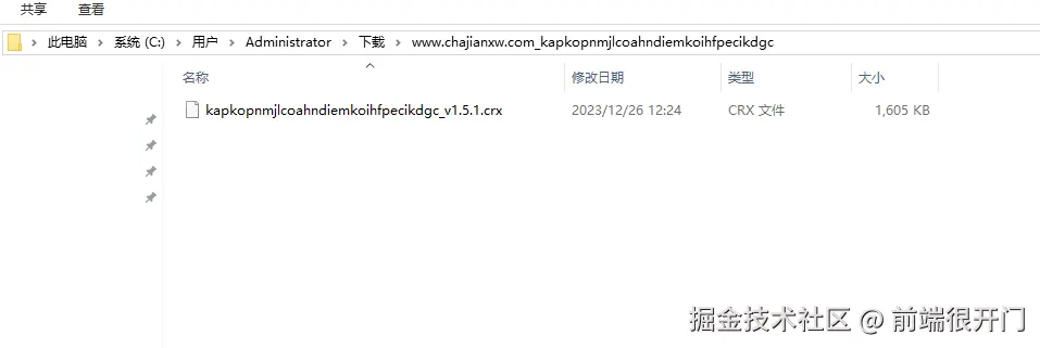 2.1.png
