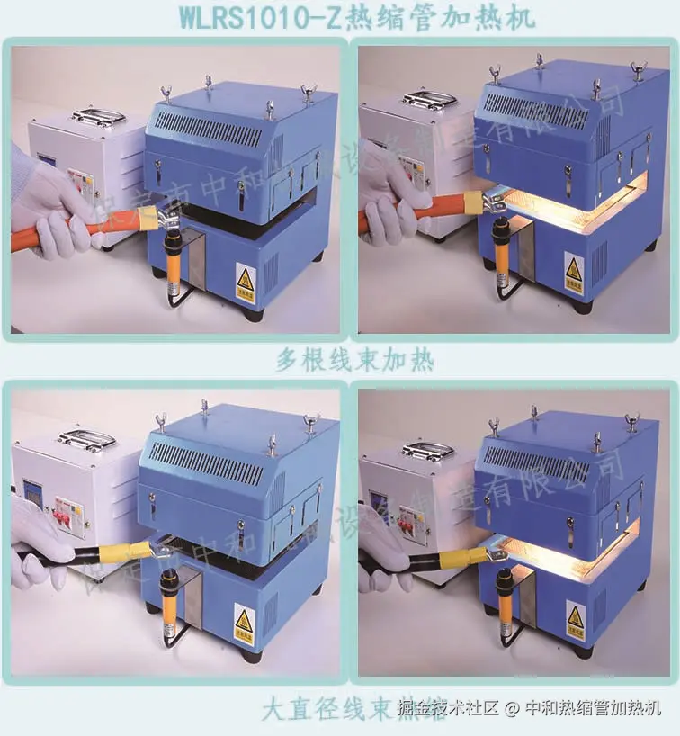 WLRS1010-Z新 (2).jpg