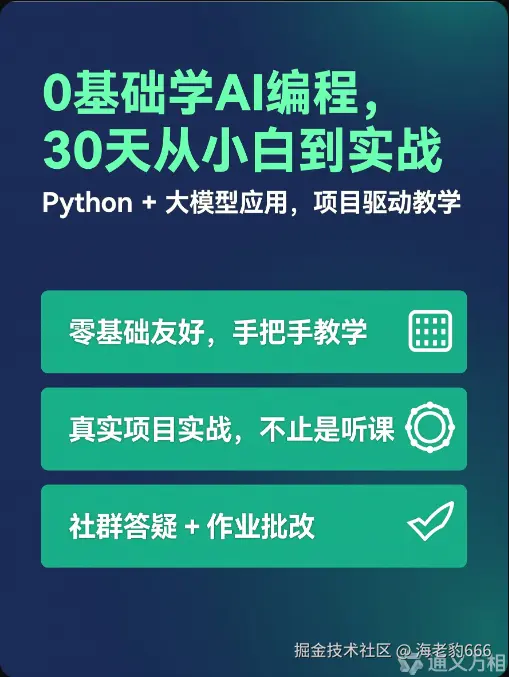 image-20260406073501105