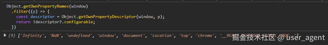 non-configable.png