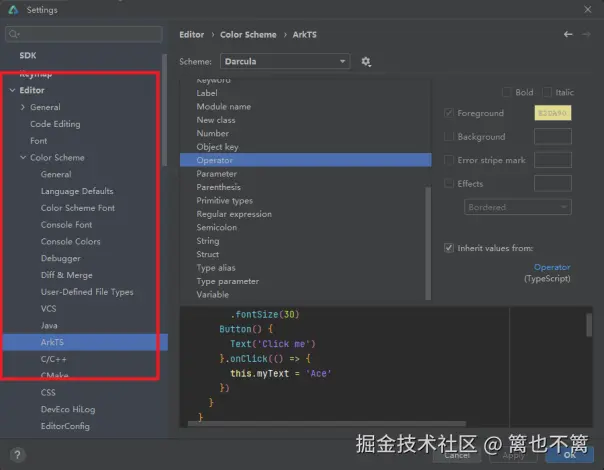 image-20240526201627572