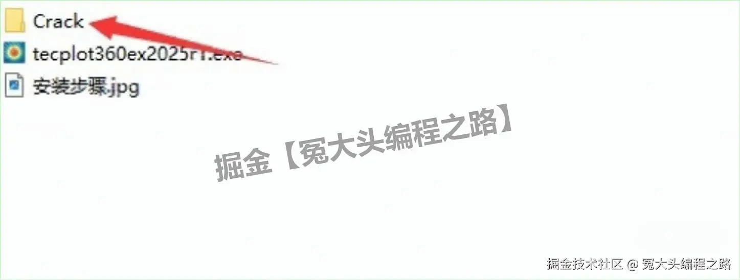 Tecplot 2025 R1 下载安装完整教程（含安装包下载+应用案例）工程仿真与科学计算可视化旗舰工具