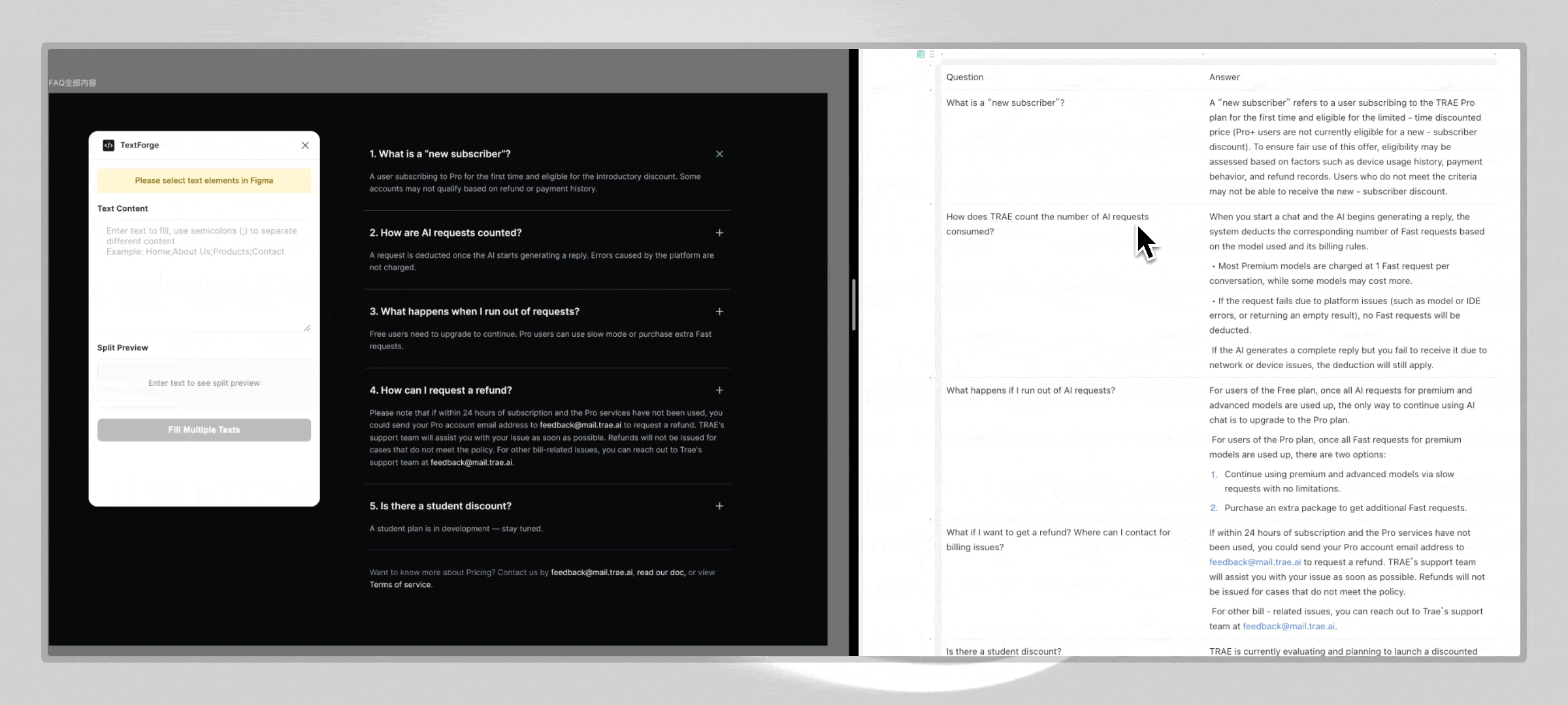 textafter.gif
