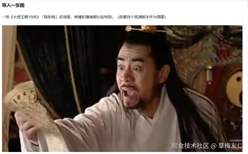 image-20250330192456951