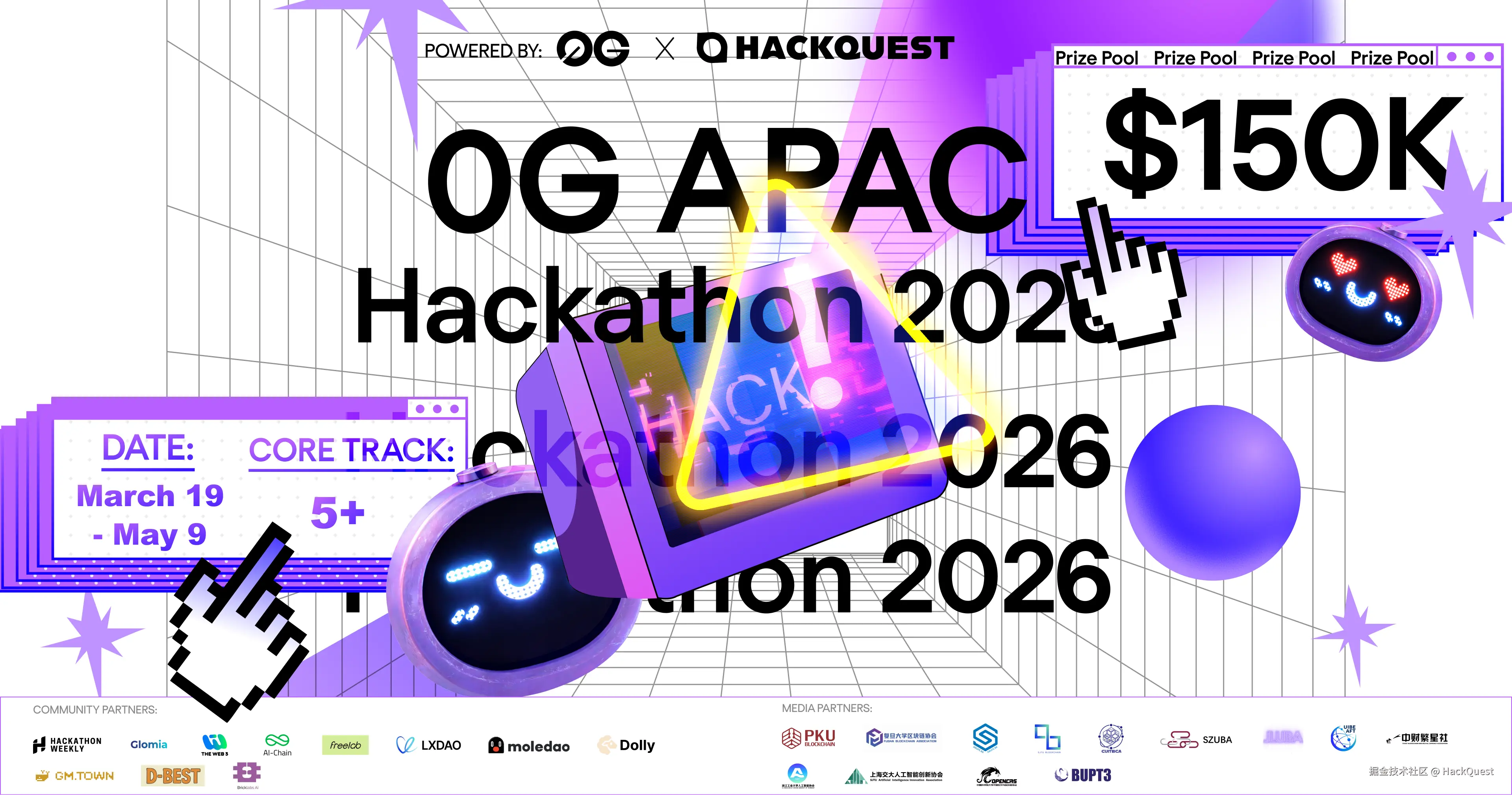 HACKATON_A14585.png