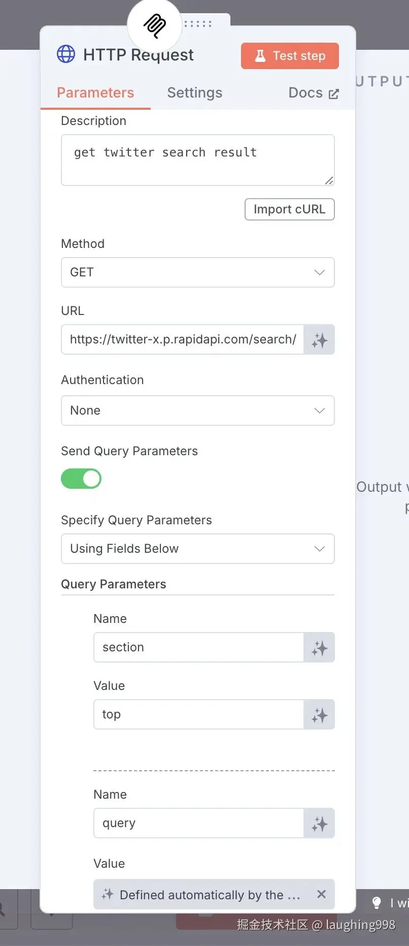 将参数按照rapid中API要求配置好，记住一定要写描述