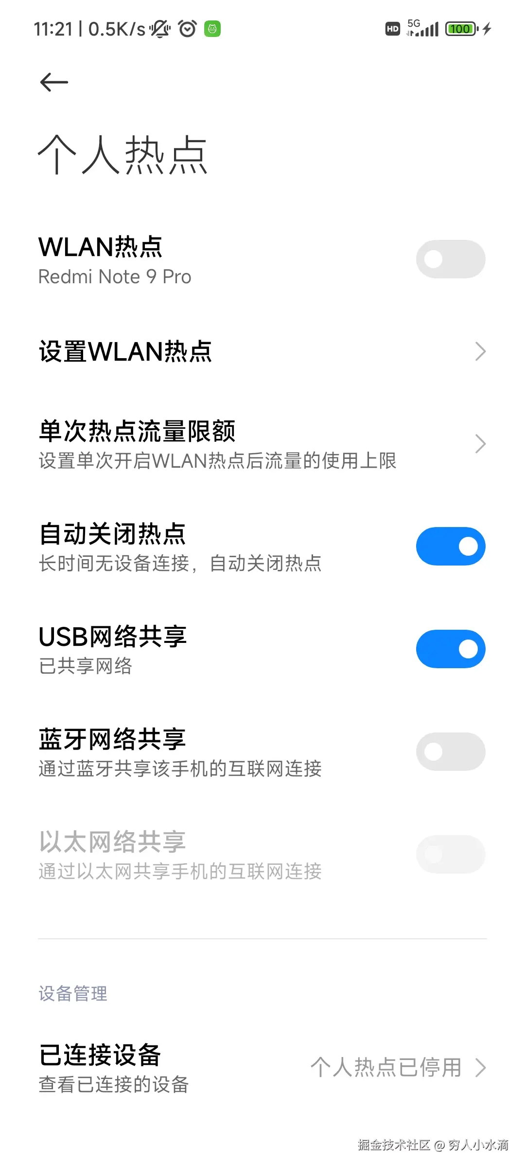 1-usb-1.jpg