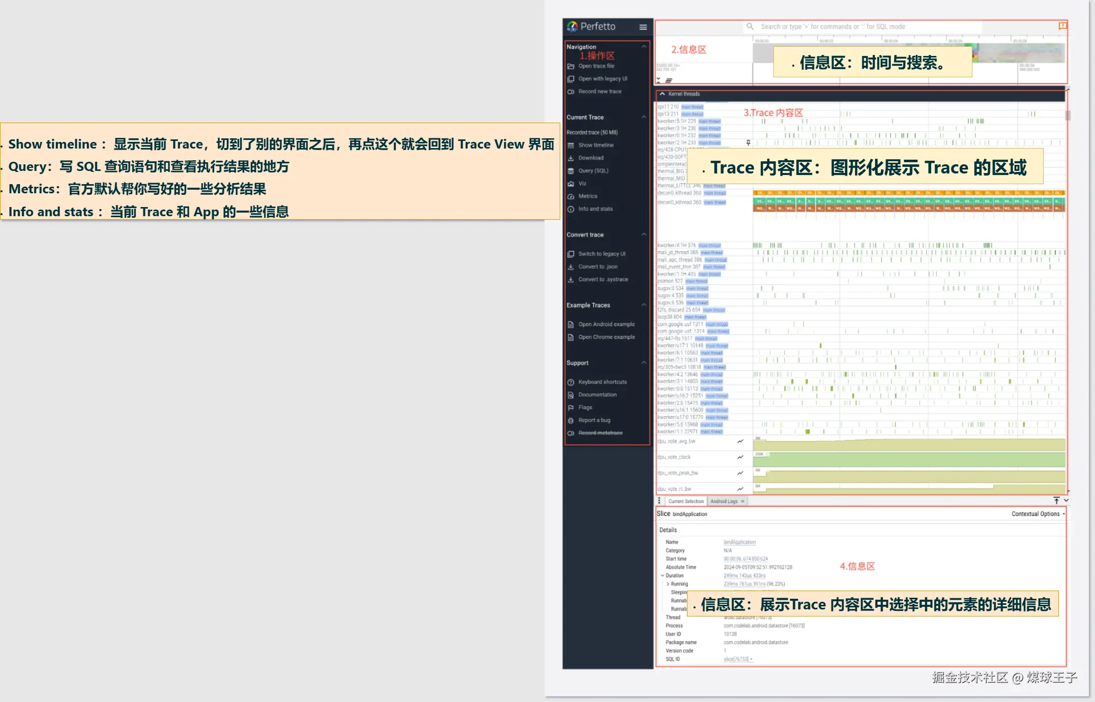 页面图2.png