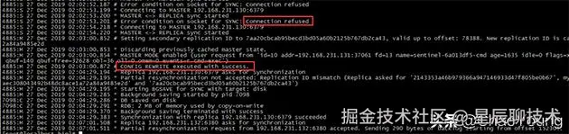 Linux下 Redis集群搭建详解（主从+哨兵）