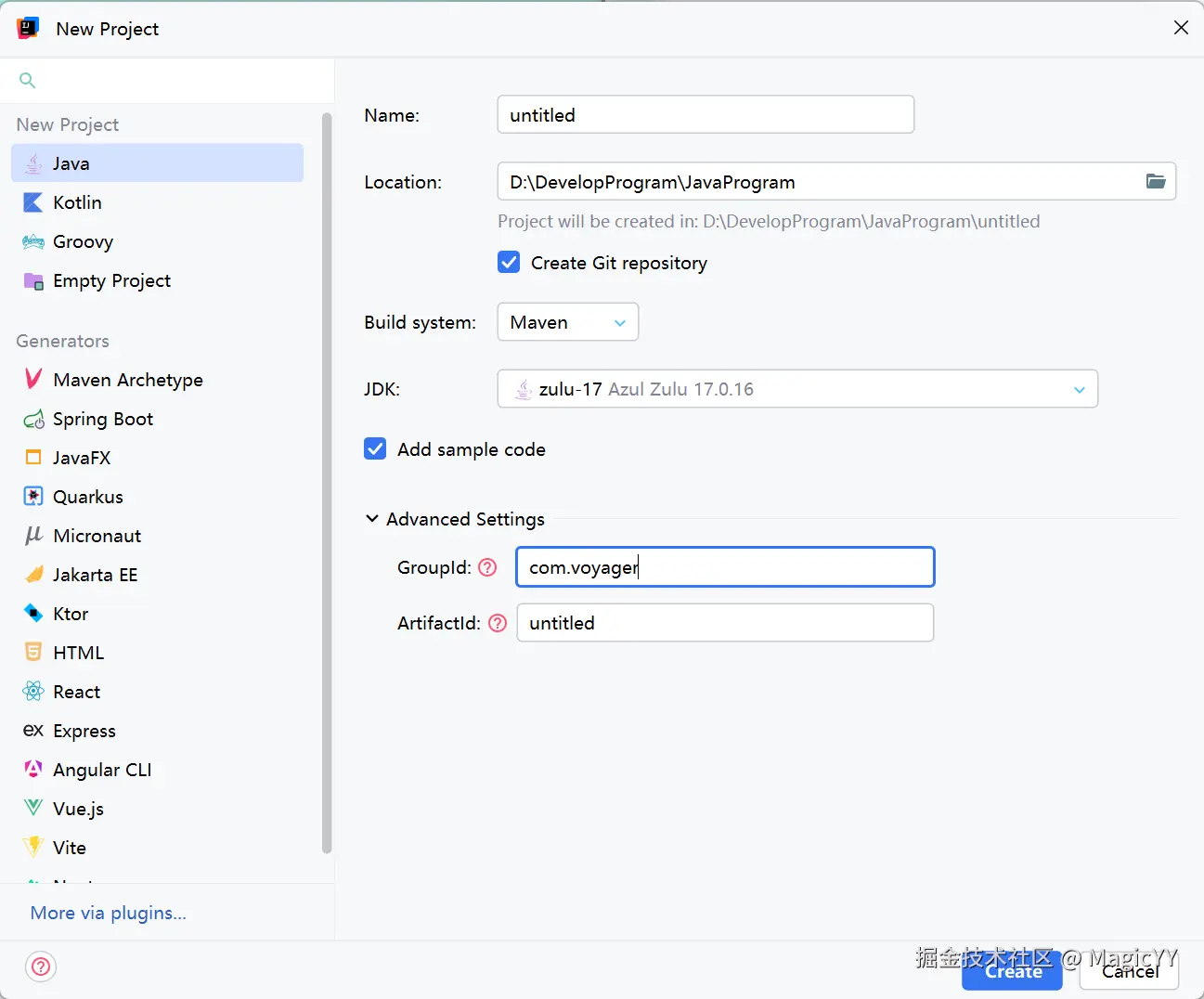 image-20251214150533419