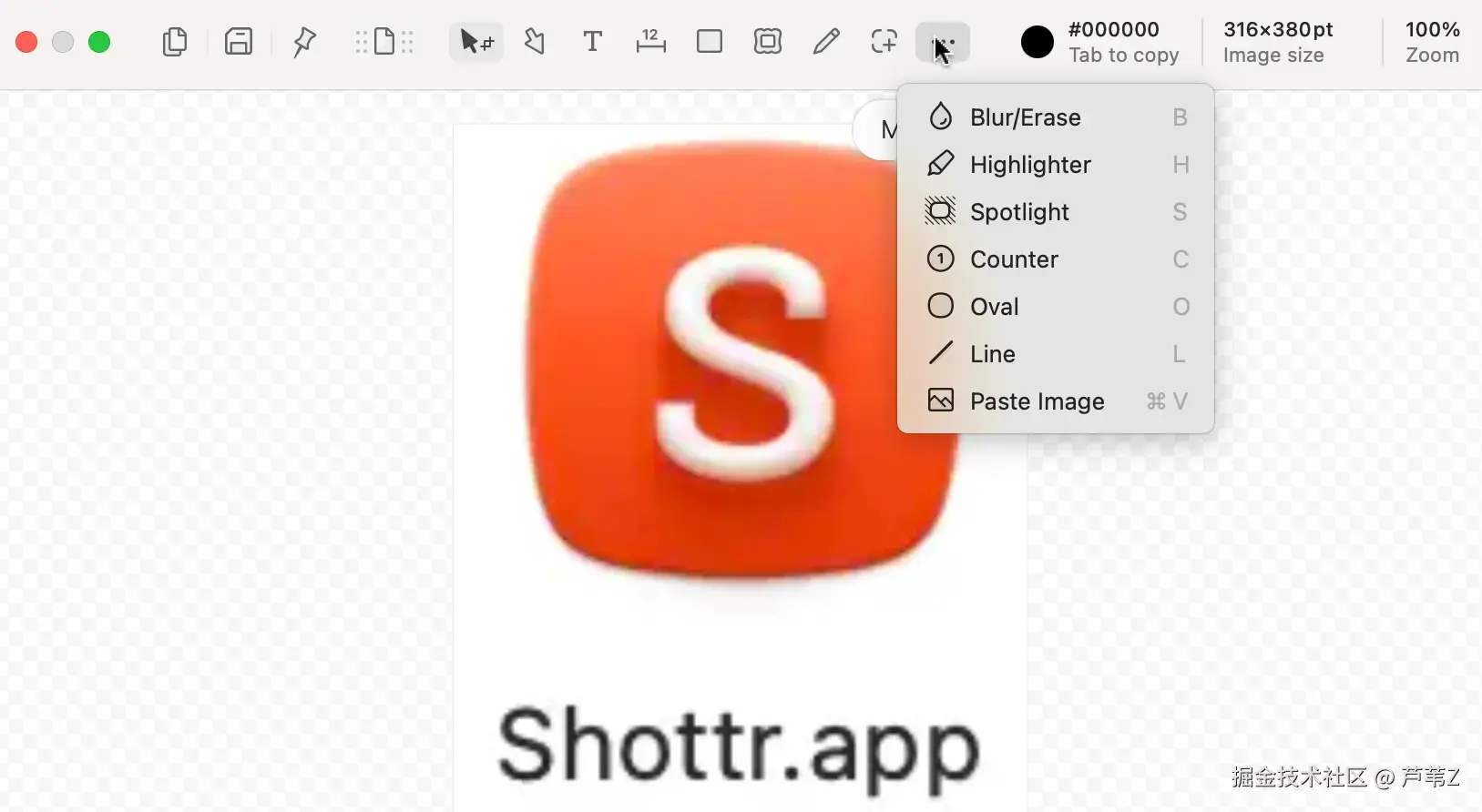 Shottr 截图工具界面
