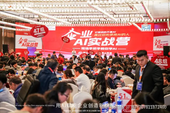 企业微信截图_17727608691702.png