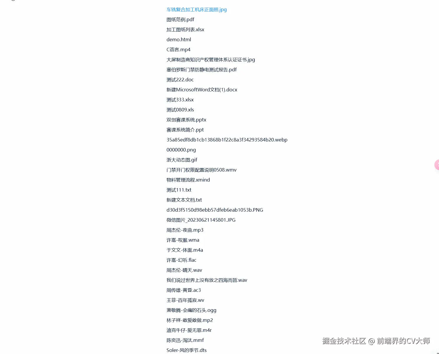 screenshots.gif