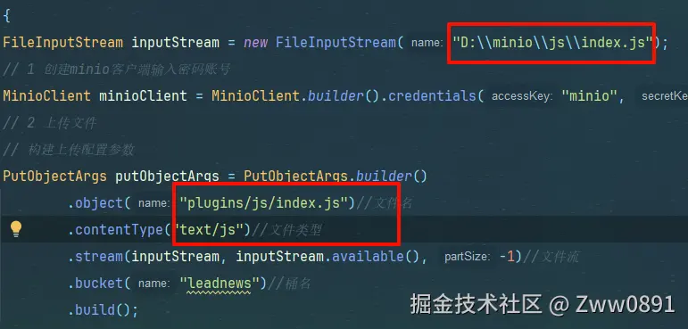 image-20240904205358124