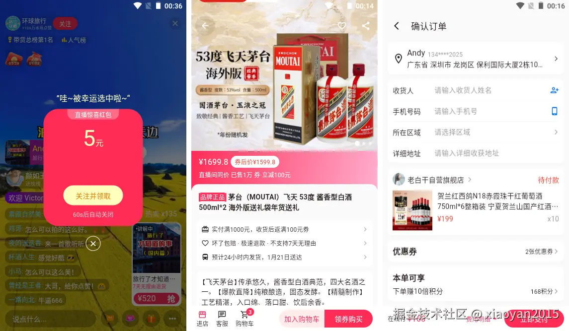 未标题-9.png
