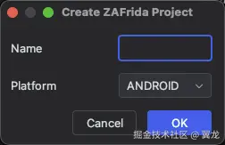 new_project.png