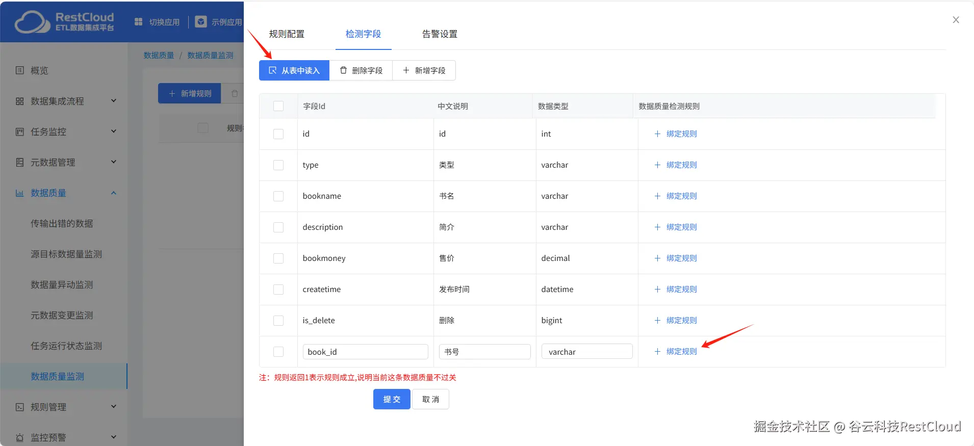 图片 12