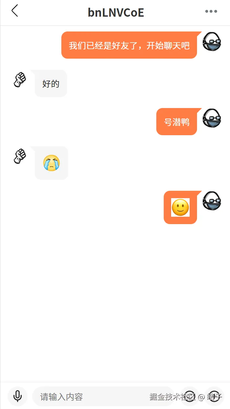 chat.png