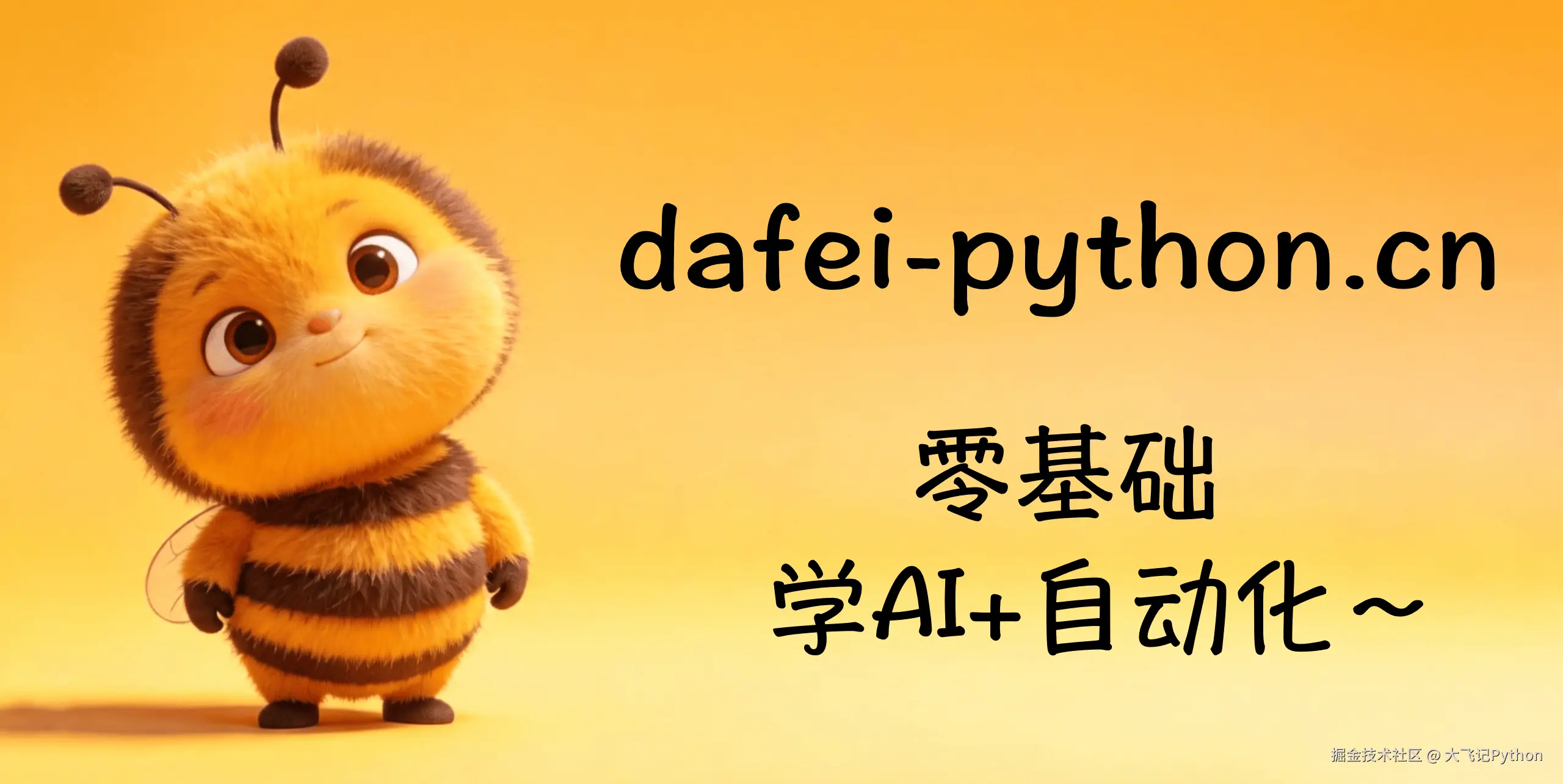 555555