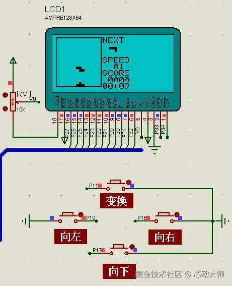 仿真结果1.png