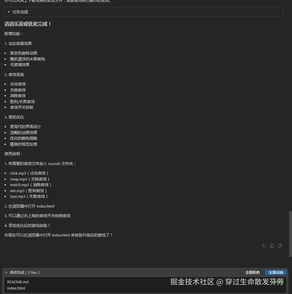 请在此添加图片描述