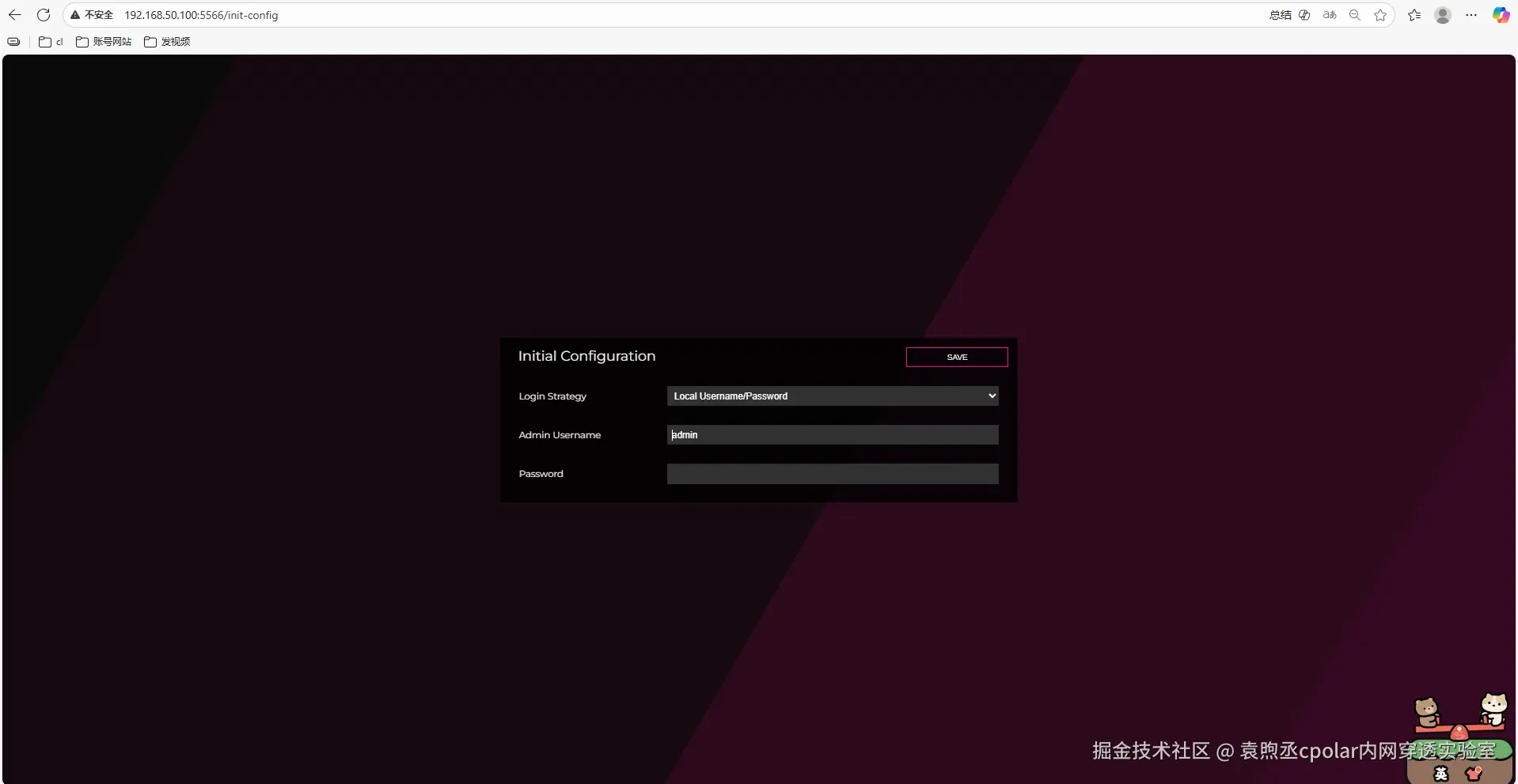 image-20251110173356001